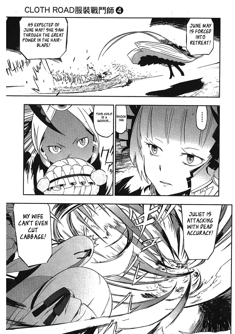 Cloth Road Chapter 26 page 21 - Chapter 26: The Top of Top!
