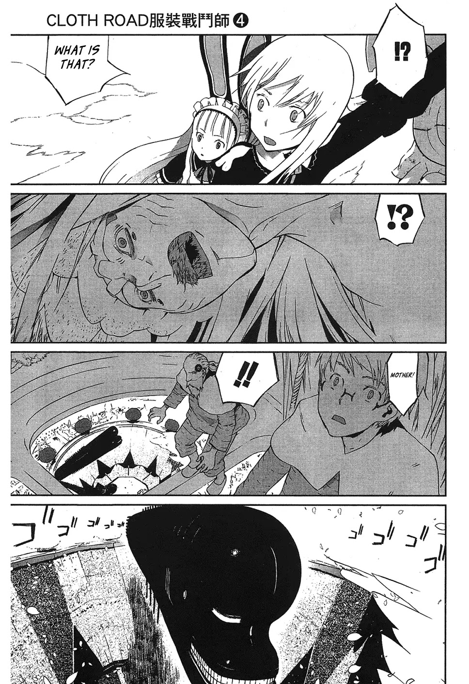 Cloth Road Chapter 26 page 23 - Chapter 26: The Top of Top!