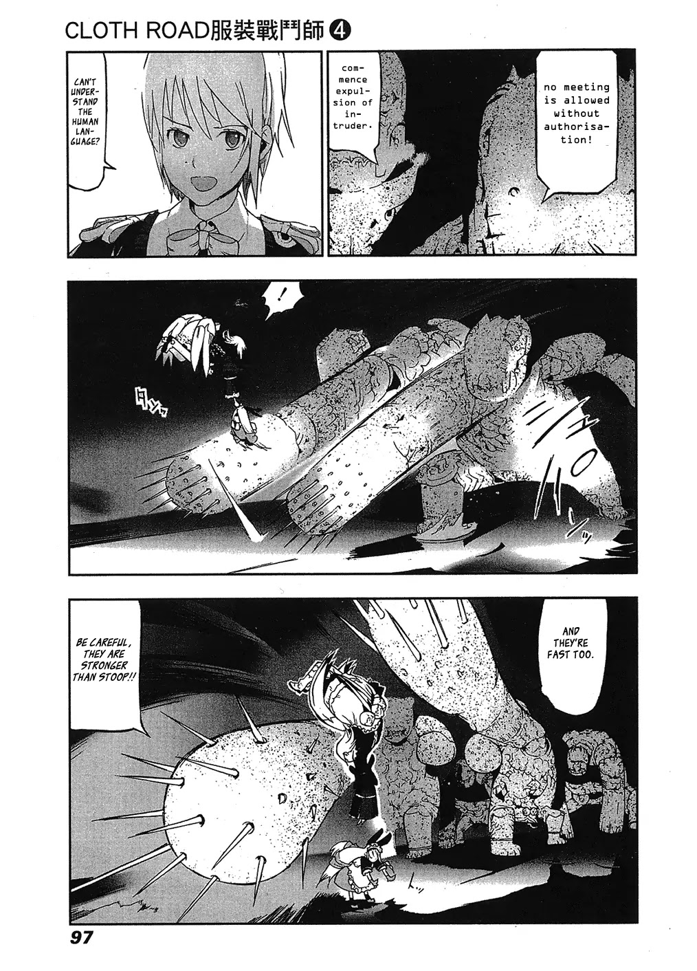 Cloth Road Chapter 27 page 17 - Chapter 27: Because of Love