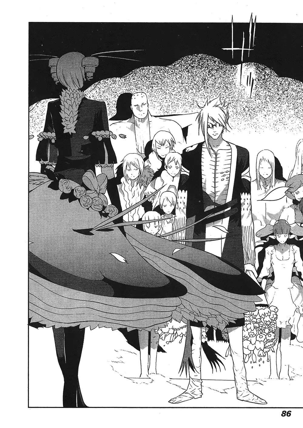 Cloth Road Chapter 27 page 6 - Chapter 27: Because of Love