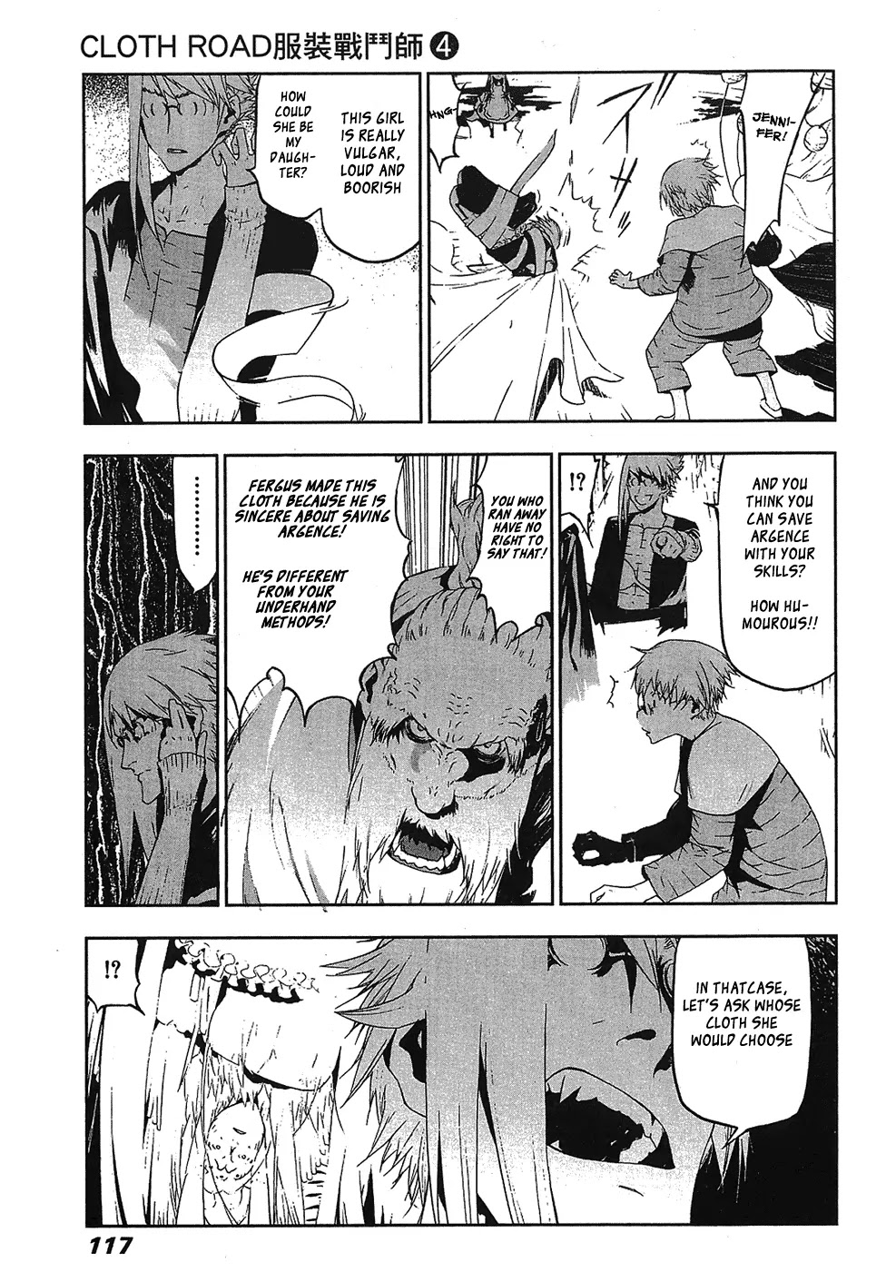 Cloth Road Chapter 28 page 13 - Chapter 28: The Skies are Falling!