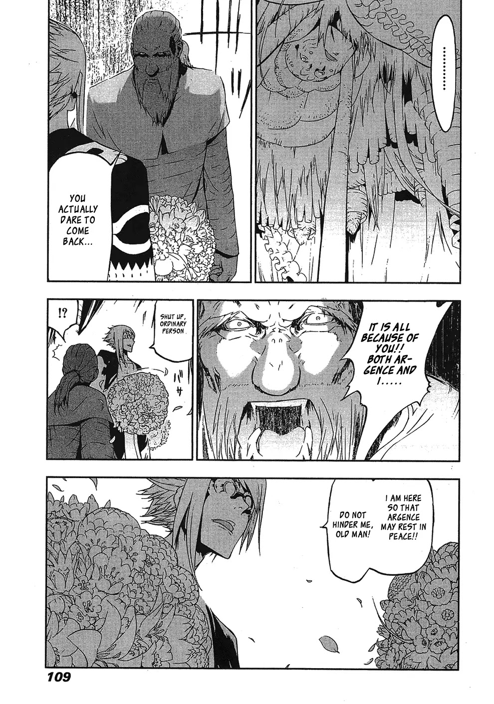 Cloth Road Chapter 28 page 5 - Chapter 28: The Skies are Falling!