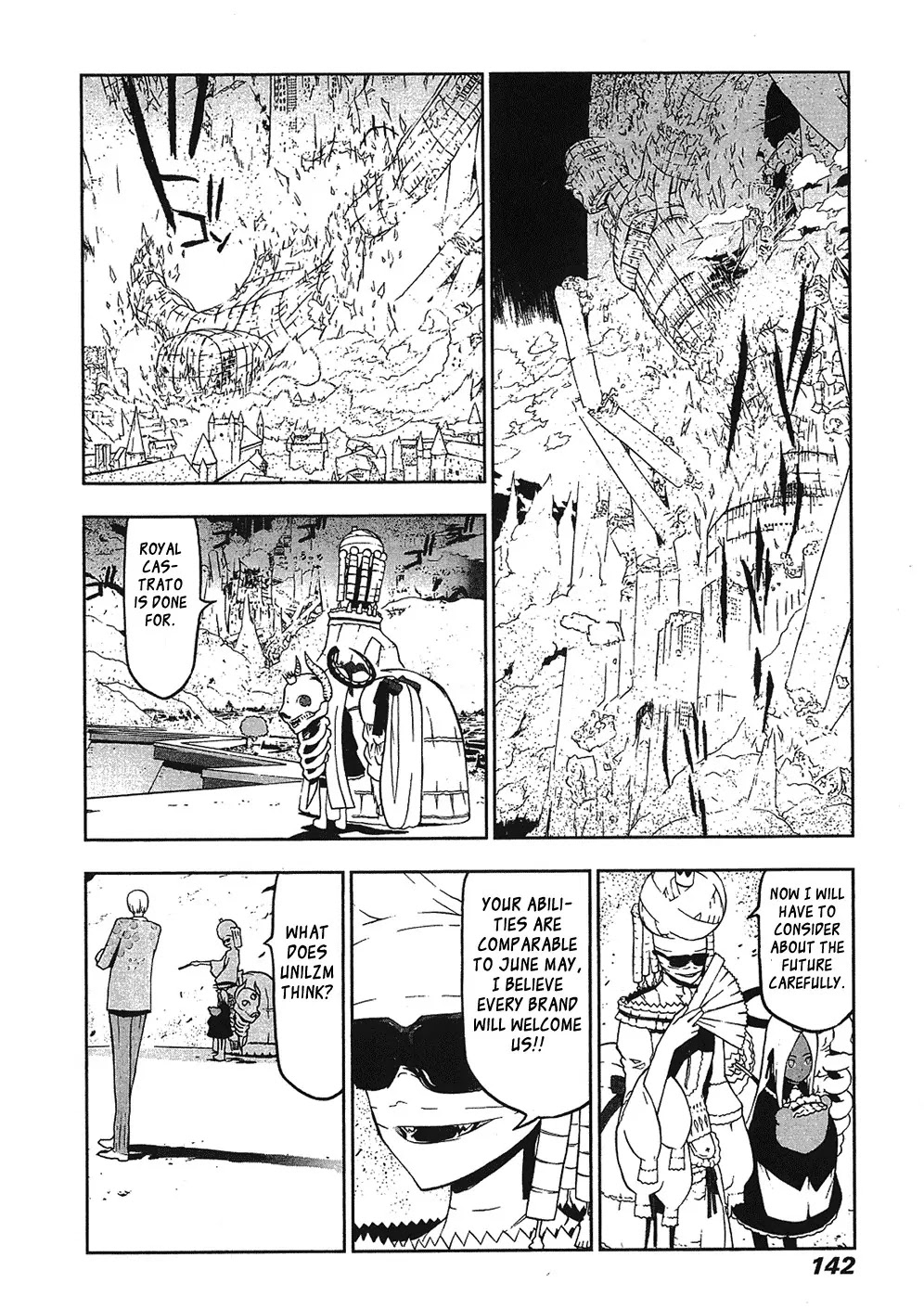 Cloth Road Chapter 29 page 14 - Chapter 29: It Disappeared Completely