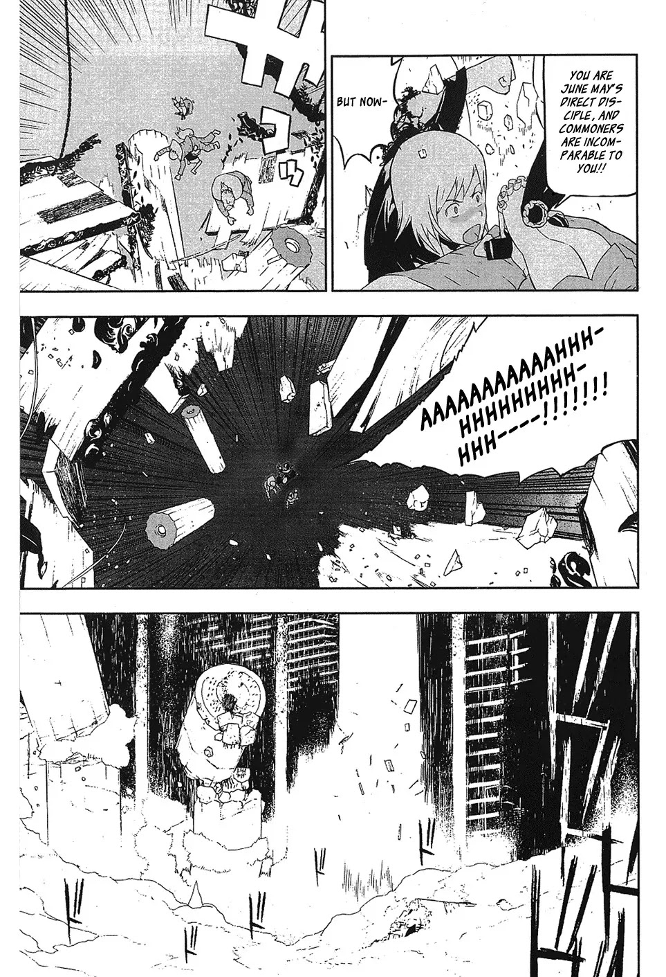 Cloth Road Chapter 29 page 17 - Chapter 29: It Disappeared Completely