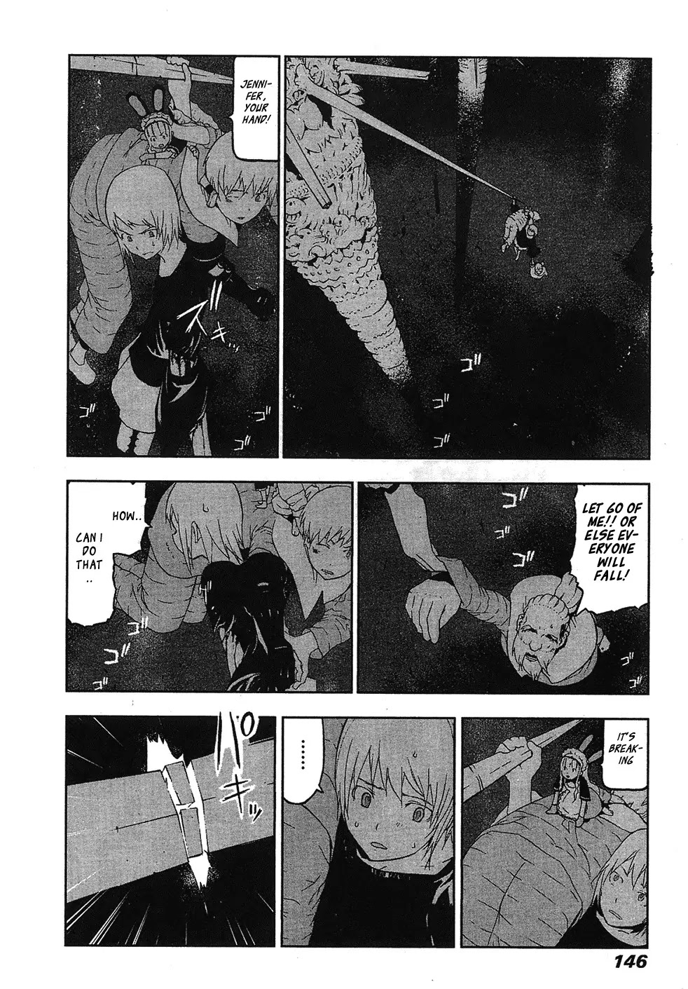 Cloth Road Chapter 29 page 18 - Chapter 29: It Disappeared Completely