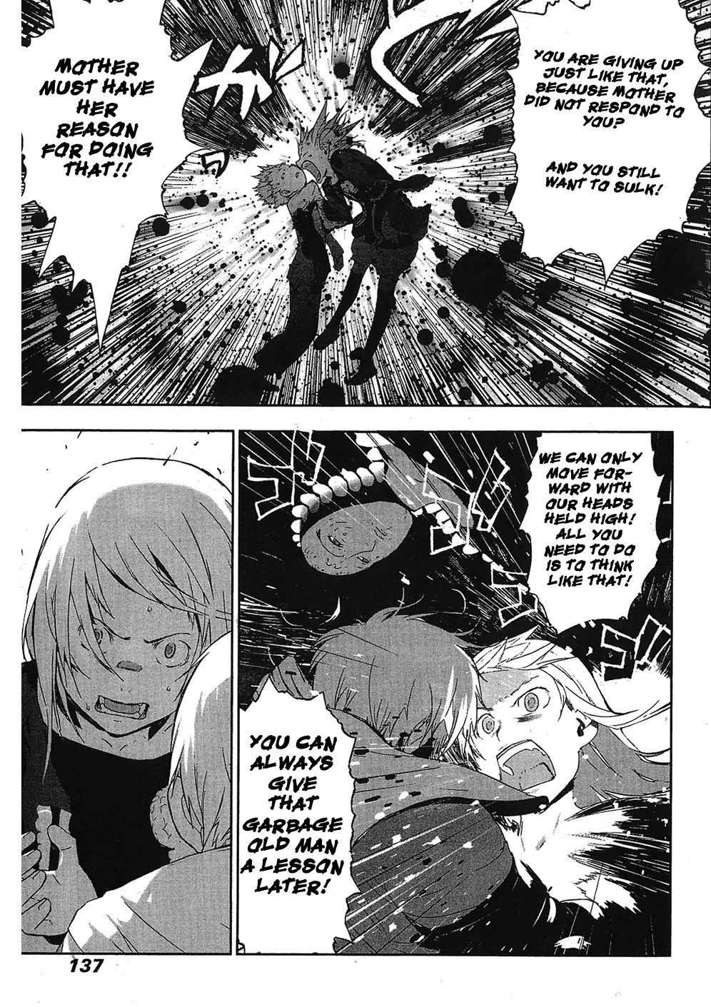 Cloth Road Chapter 29 page 9 - Chapter 29: It Disappeared Completely