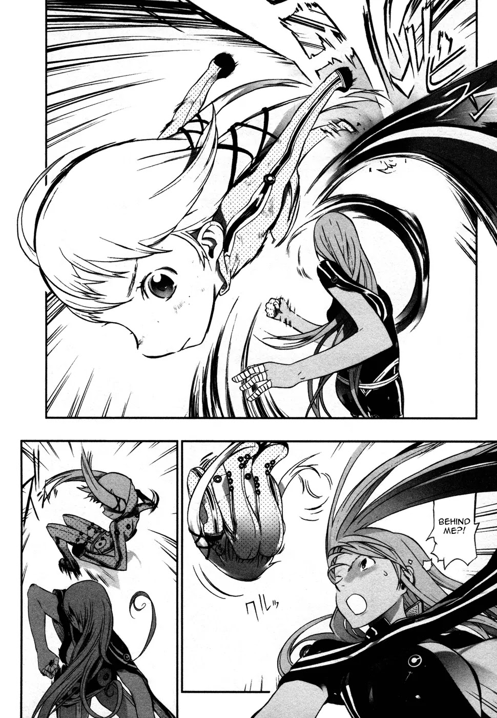 Cloth Road Chapter 3 page 15 - Chapter 3: The Trial Fight