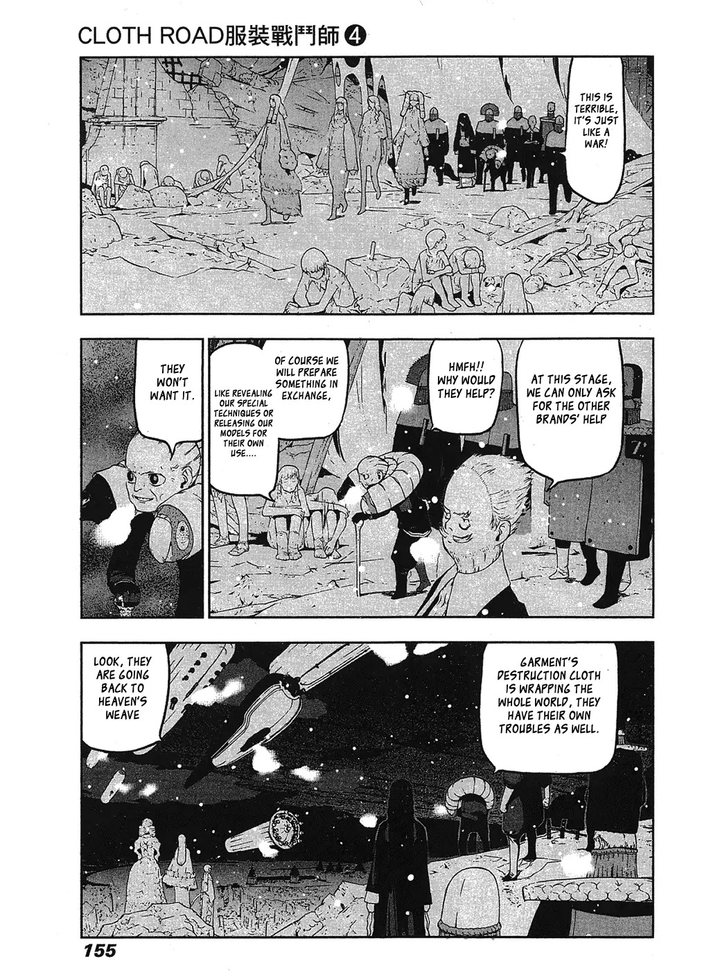 Cloth Road Chapter 30 page 3 - Chapter 30: To the New Generation