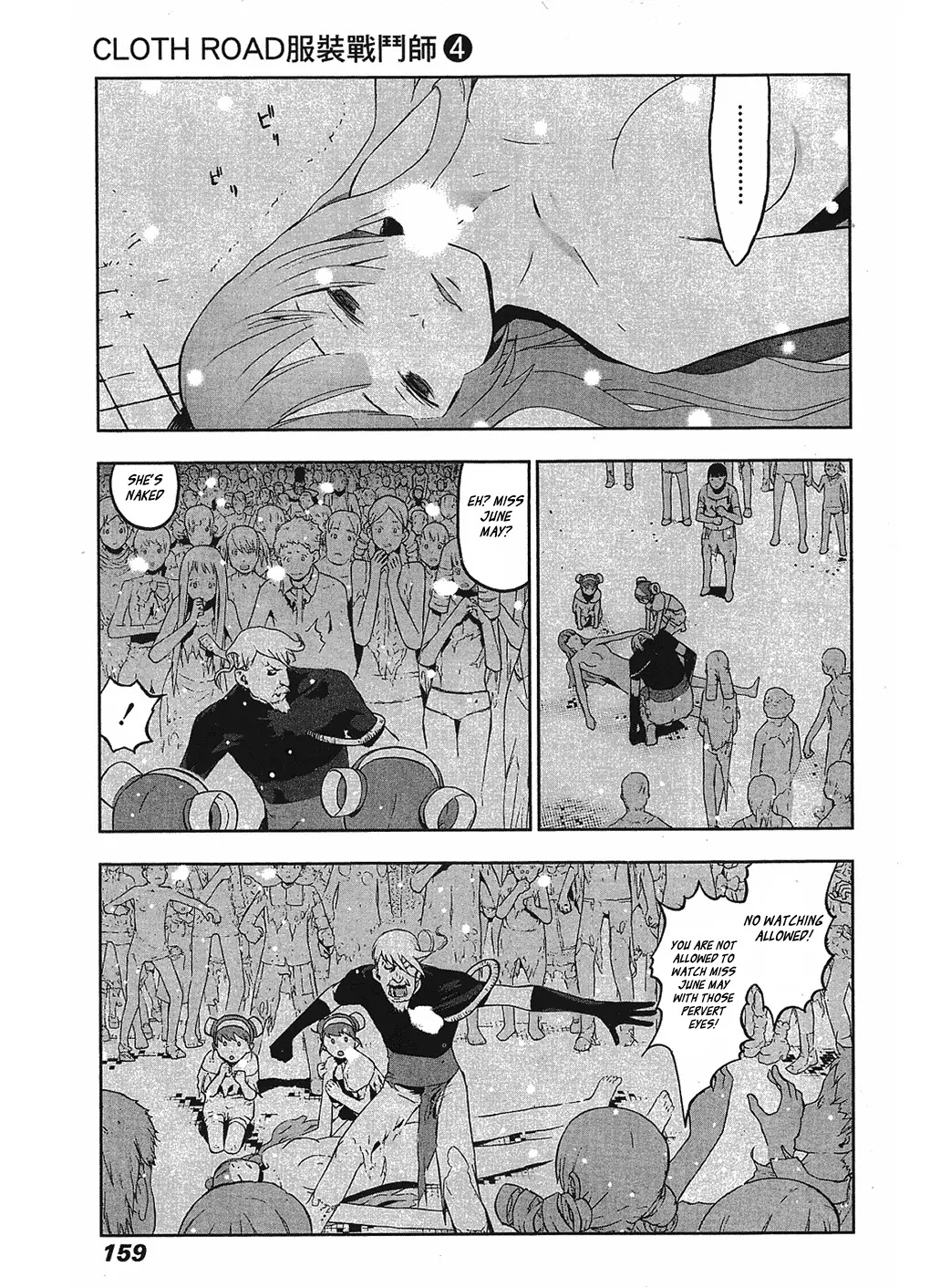 Cloth Road Chapter 30 page 7 - Chapter 30: To the New Generation