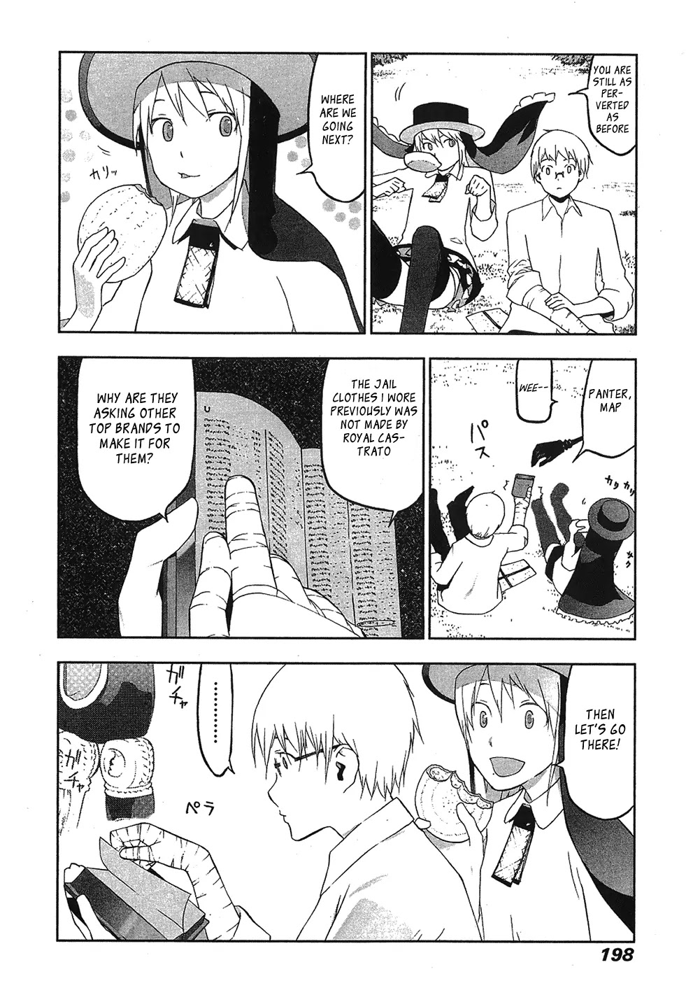 Cloth Road Chapter 32 page 20 - Chapter 32: Second Start