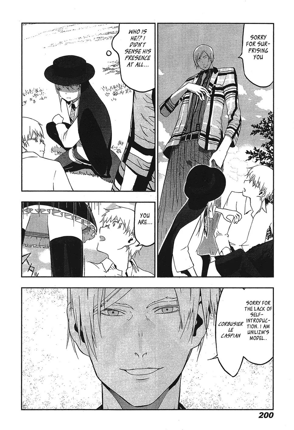 Cloth Road Chapter 32 page 22 - Chapter 32: Second Start