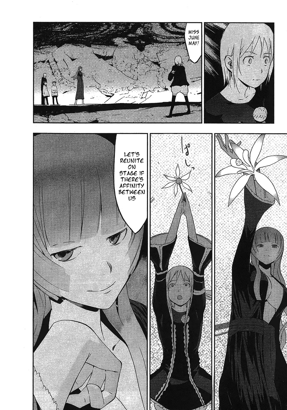 Cloth Road Chapter 32 page 8 - Chapter 32: Second Start