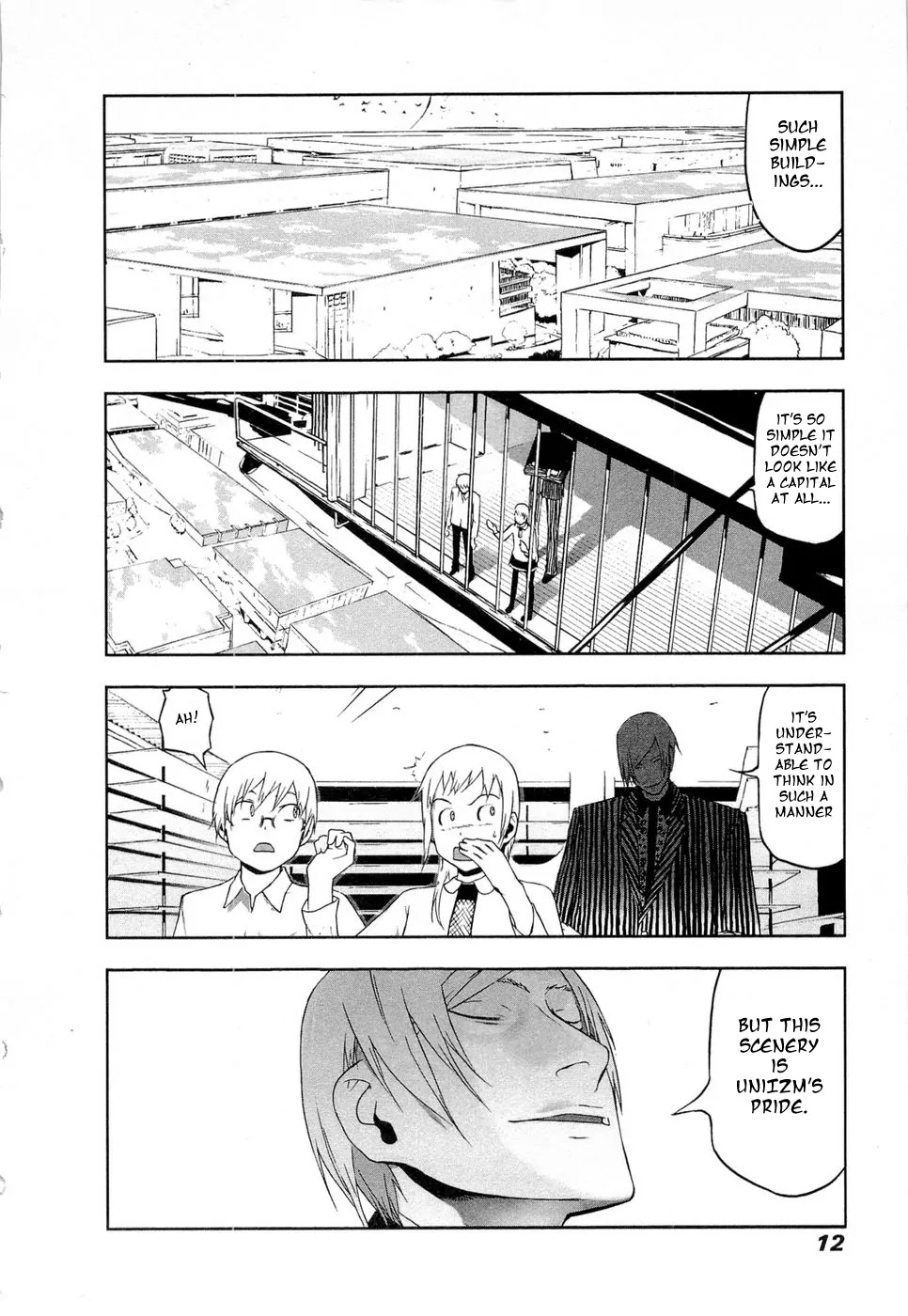 Cloth Road Chapter 33 page 12 - Chapter 33: Unilzm