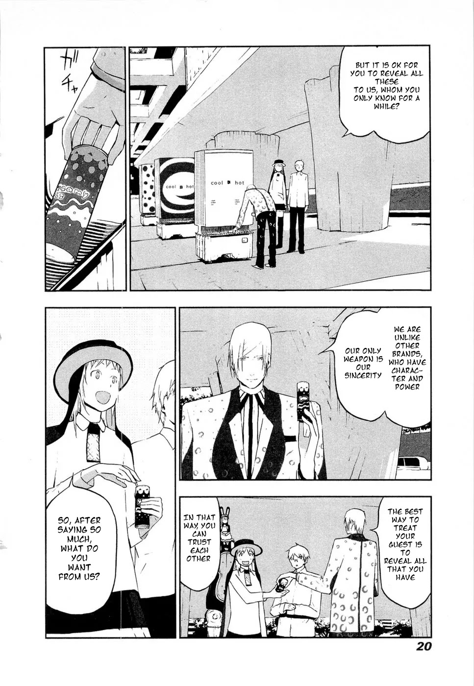 Cloth Road Chapter 33 page 20 - Chapter 33: Unilzm