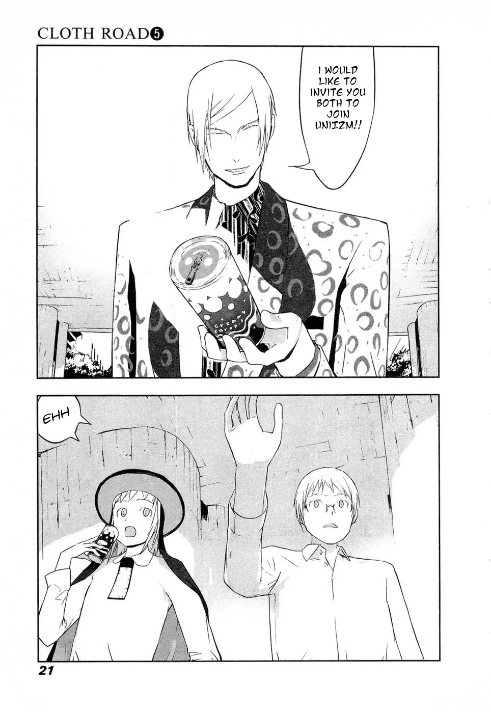 Cloth Road Chapter 33 page 21 - Chapter 33: Unilzm