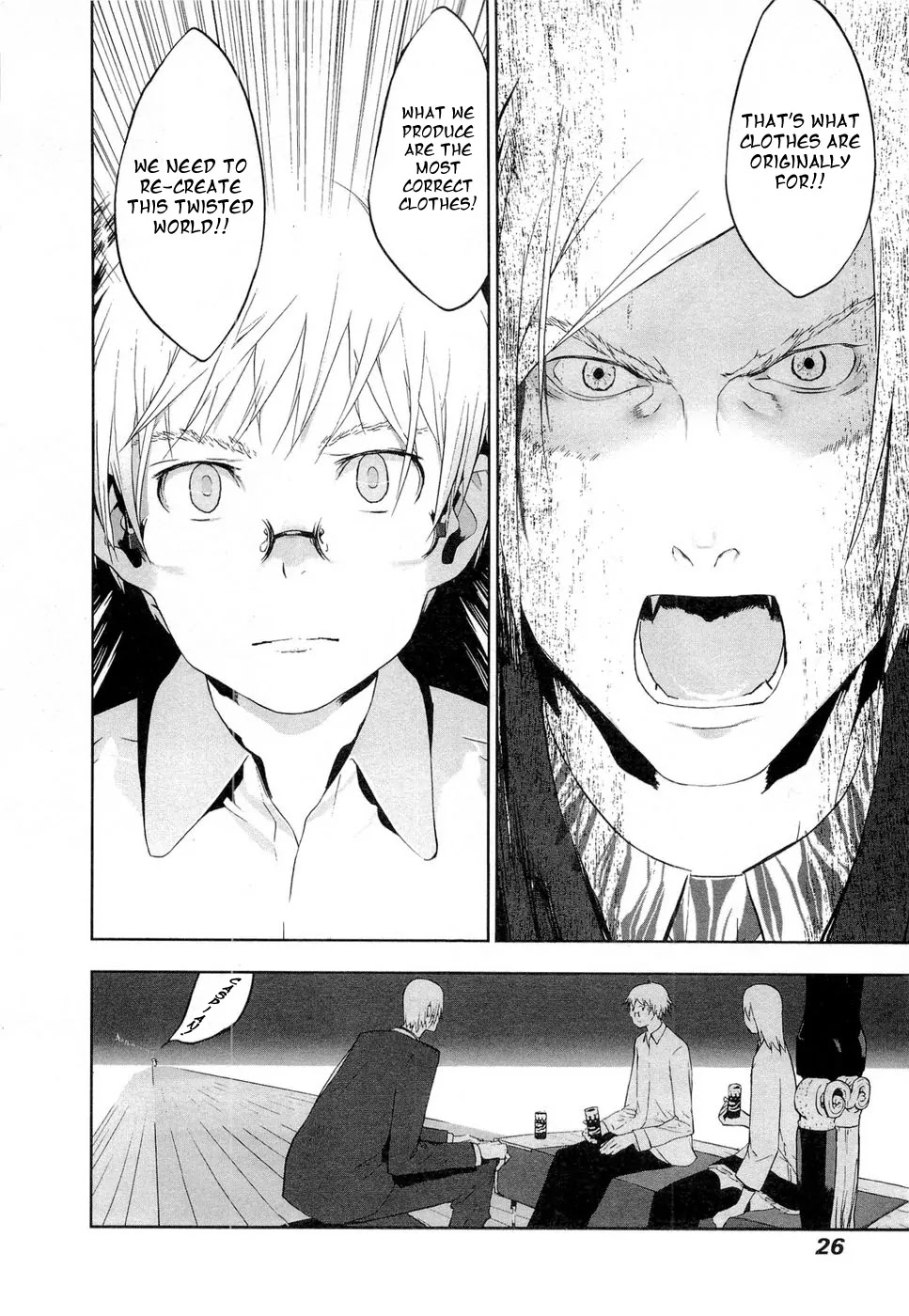 Cloth Road Chapter 33 page 26 - Chapter 33: Unilzm