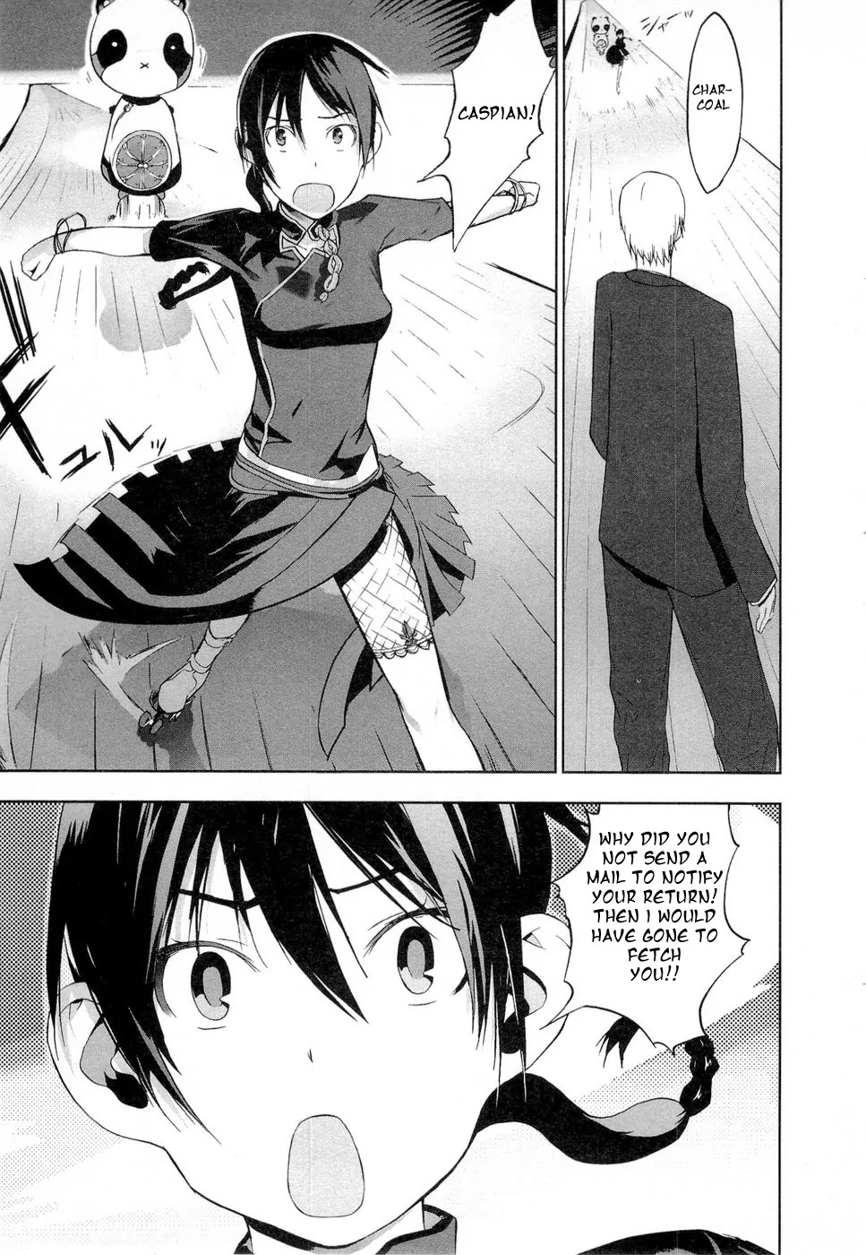 Cloth Road Chapter 33 page 27 - Chapter 33: Unilzm