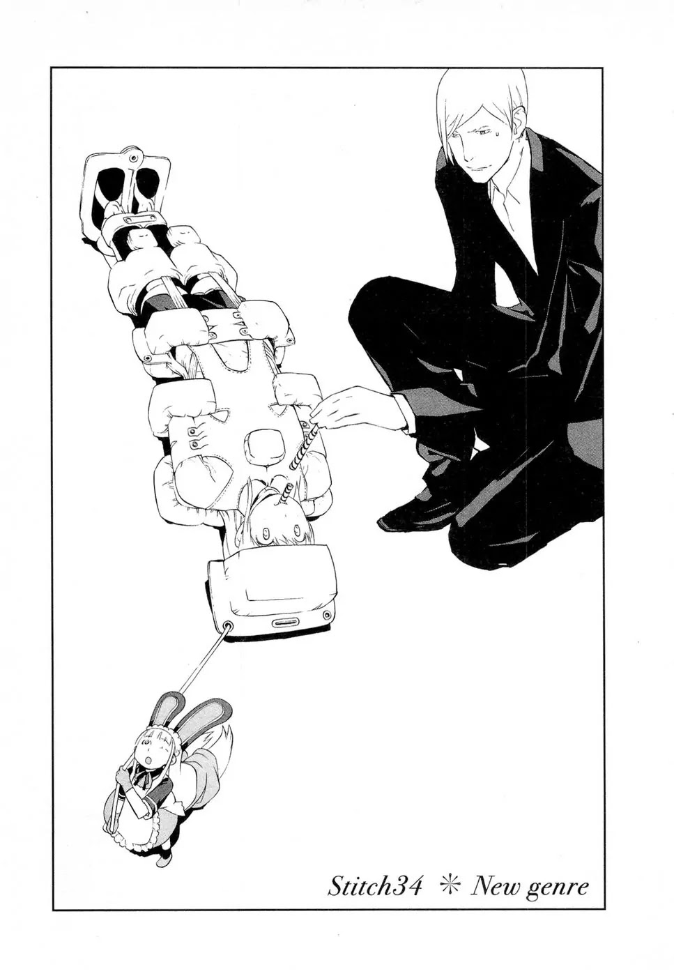 Cloth Road Chapter 34 page 1 - Chapter 34: New Genre