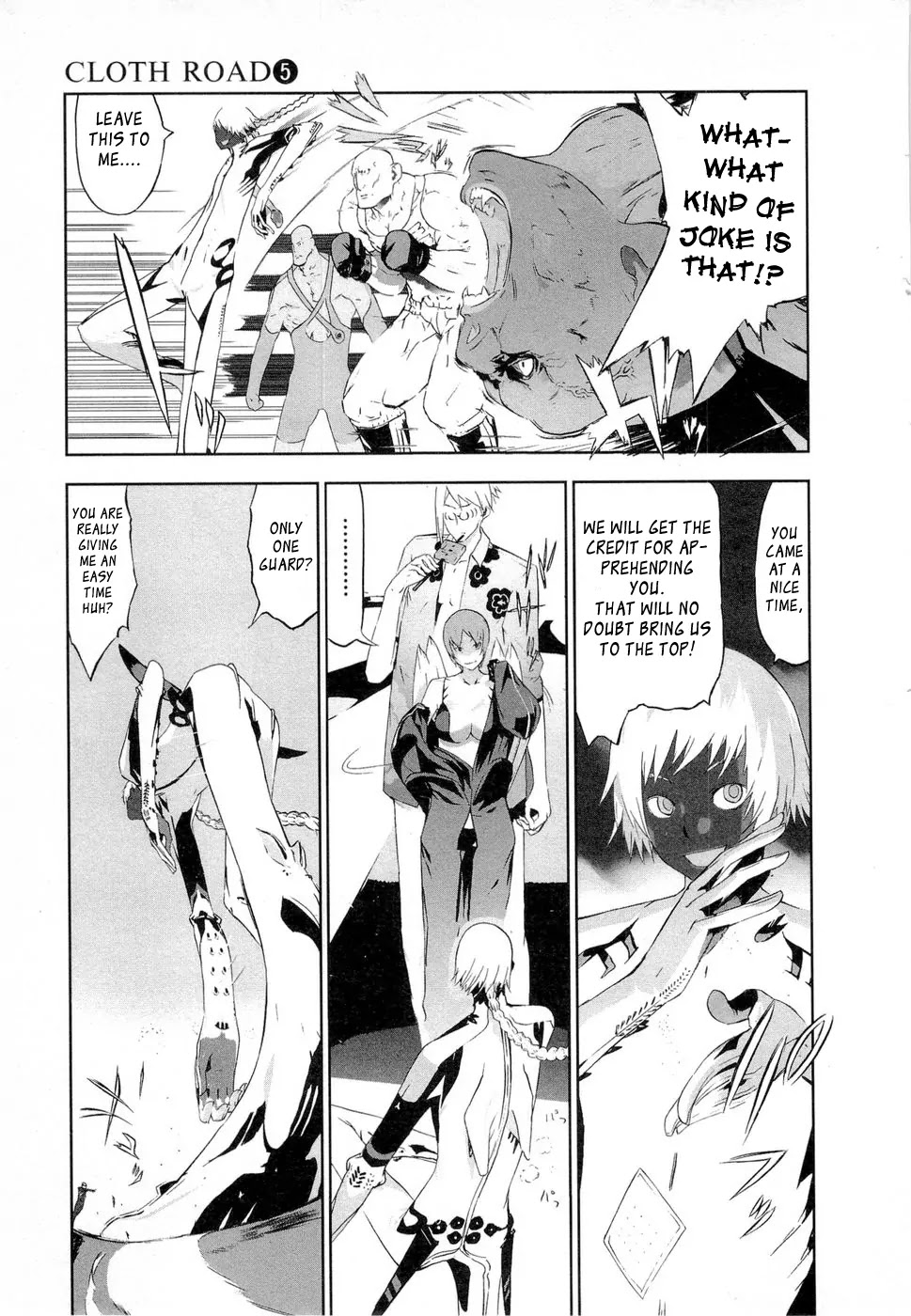 Cloth Road Chapter 34 page 17 - Chapter 34: New Genre