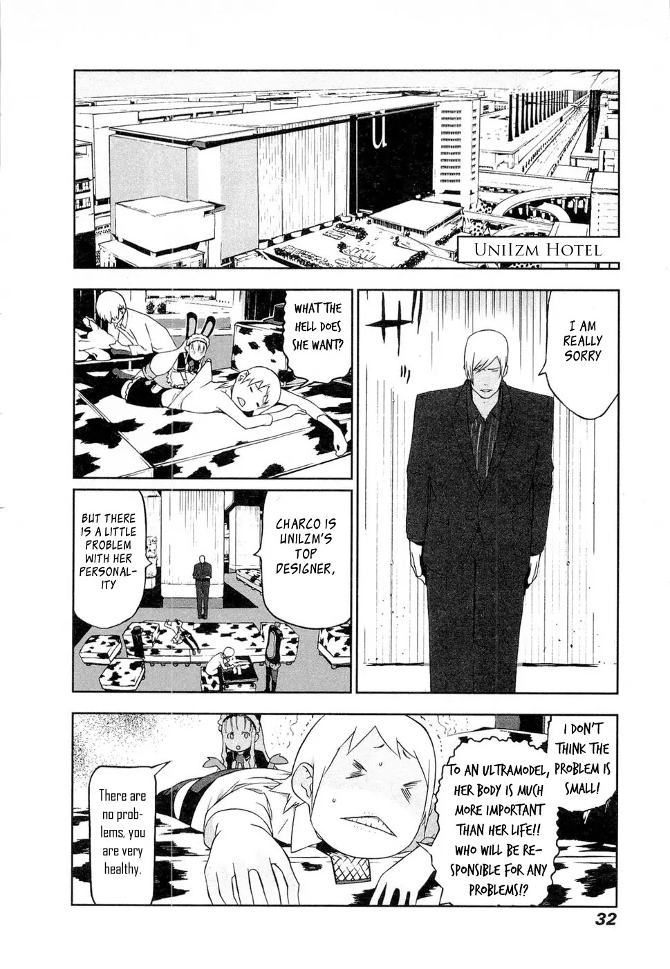 Cloth Road Chapter 34 page 2 - Chapter 34: New Genre