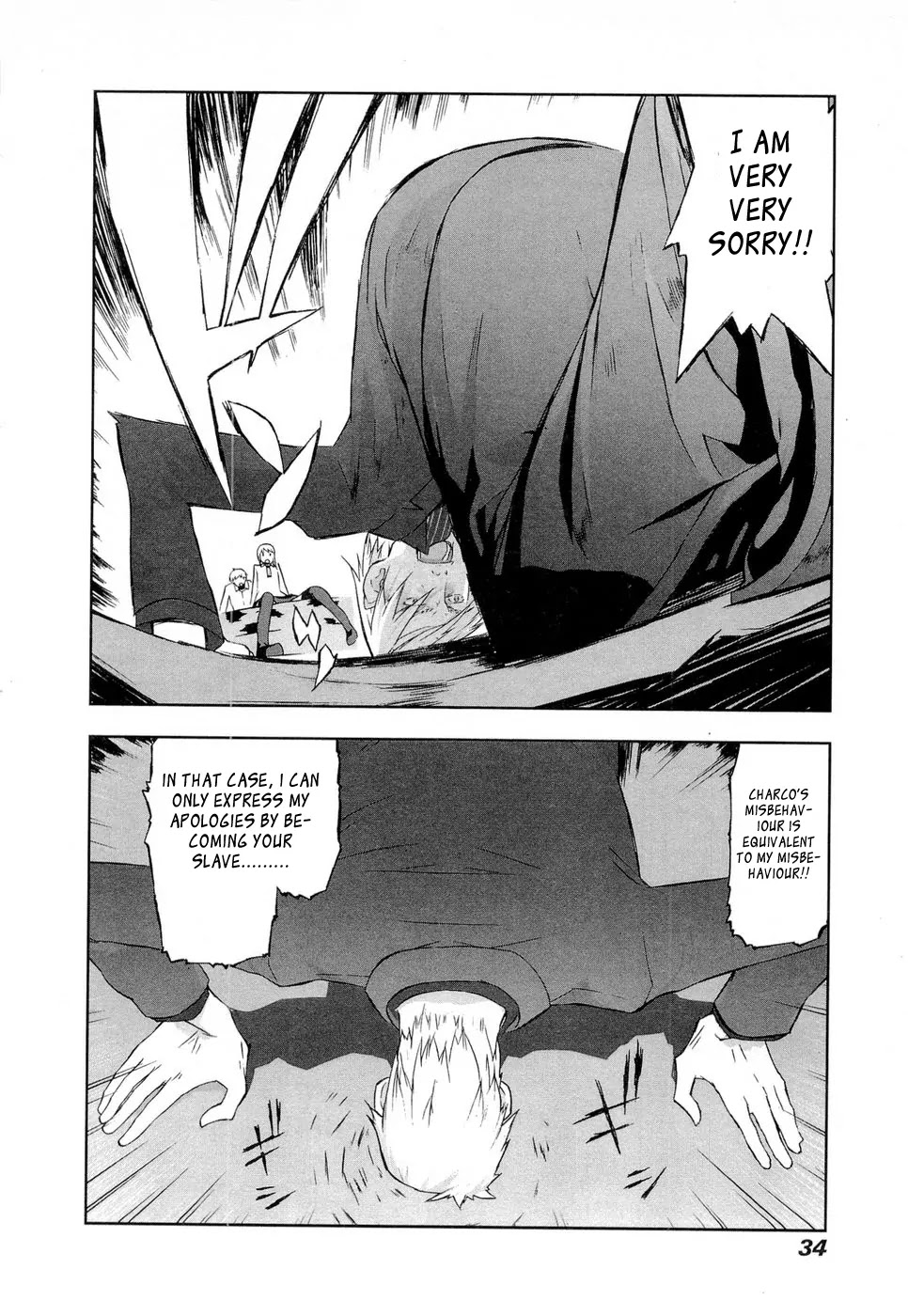 Cloth Road Chapter 34 page 4 - Chapter 34: New Genre