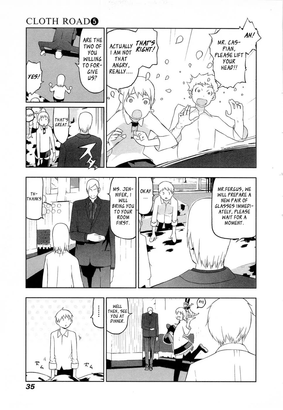 Cloth Road Chapter 34 page 5 - Chapter 34: New Genre