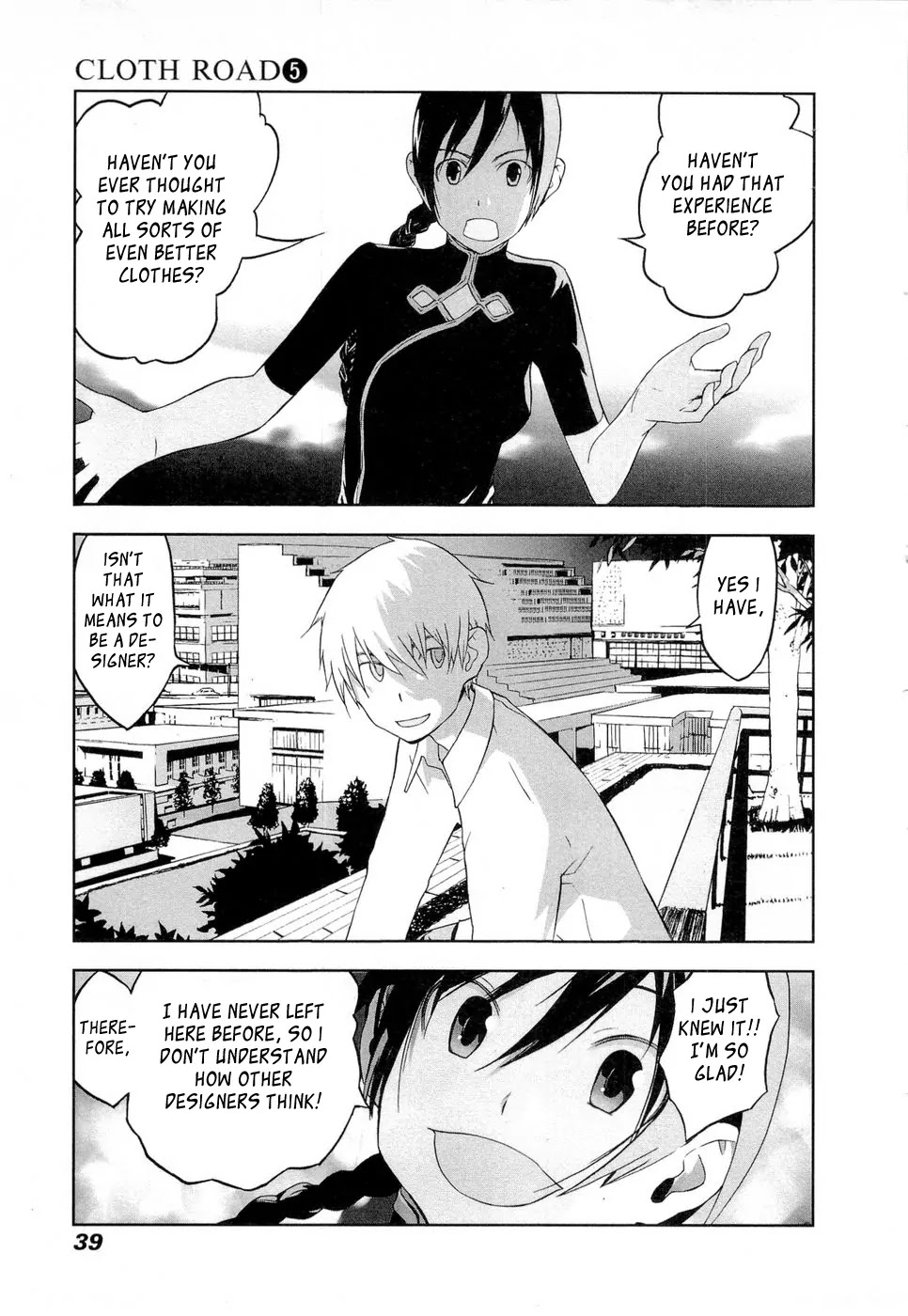 Cloth Road Chapter 34 page 9 - Chapter 34: New Genre