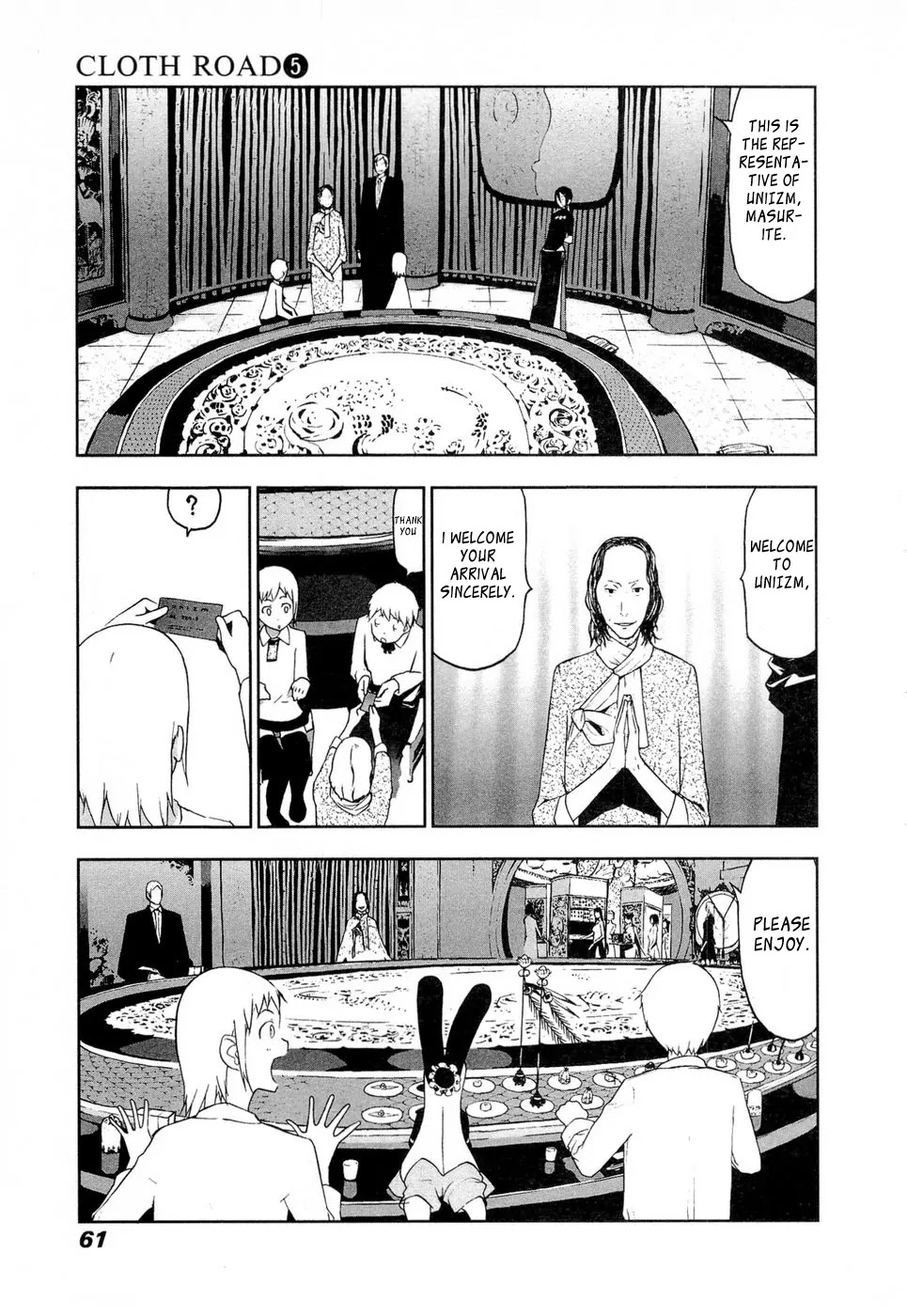 Cloth Road Chapter 35 page 13 - Chapter 35: Children