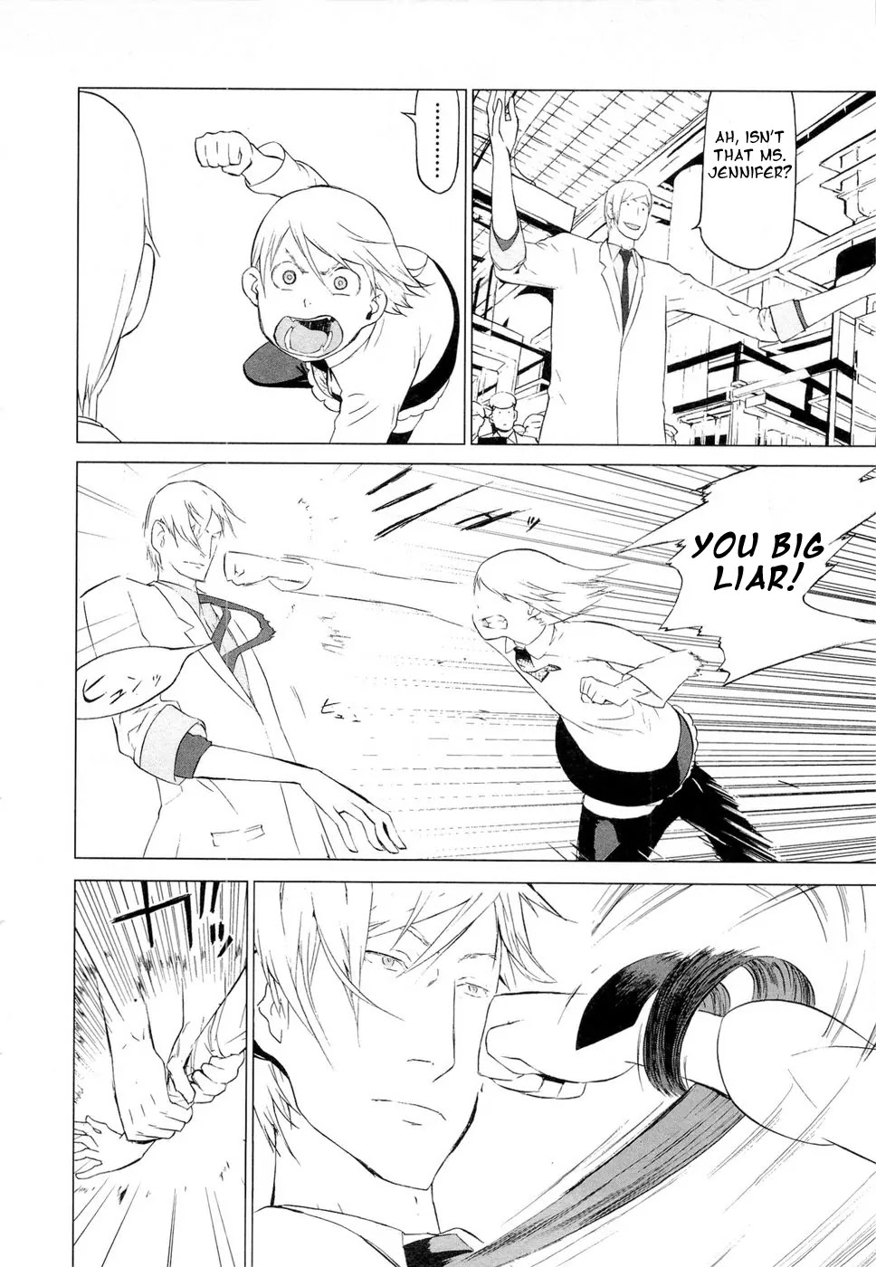 Cloth Road Chapter 36 page 10 - Chapter 36: Marriage of Impact!