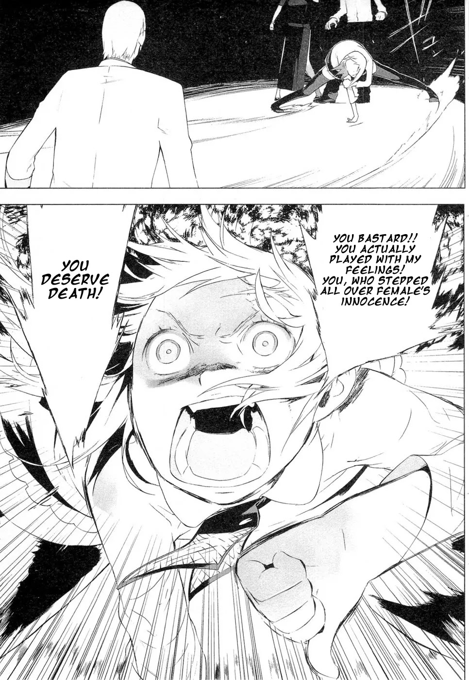 Cloth Road Chapter 36 page 13 - Chapter 36: Marriage of Impact!