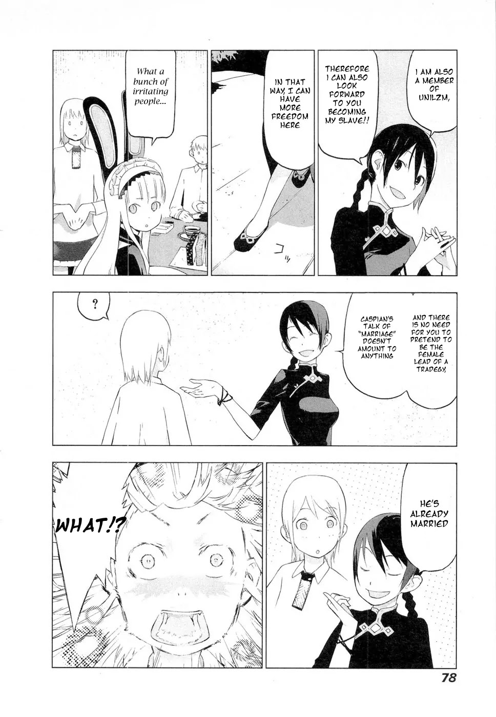 Cloth Road Chapter 36 page 6 - Chapter 36: Marriage of Impact!