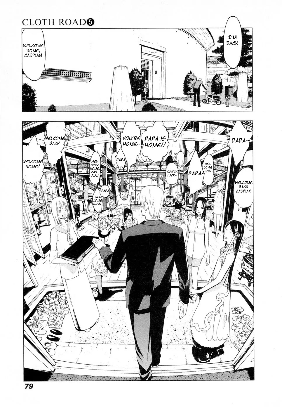 Cloth Road Chapter 36 page 7 - Chapter 36: Marriage of Impact!