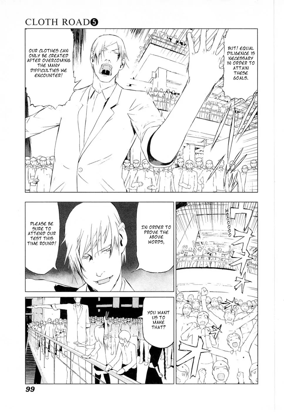 Cloth Road Chapter 37 page 3 - Chapter 37: Pride Match