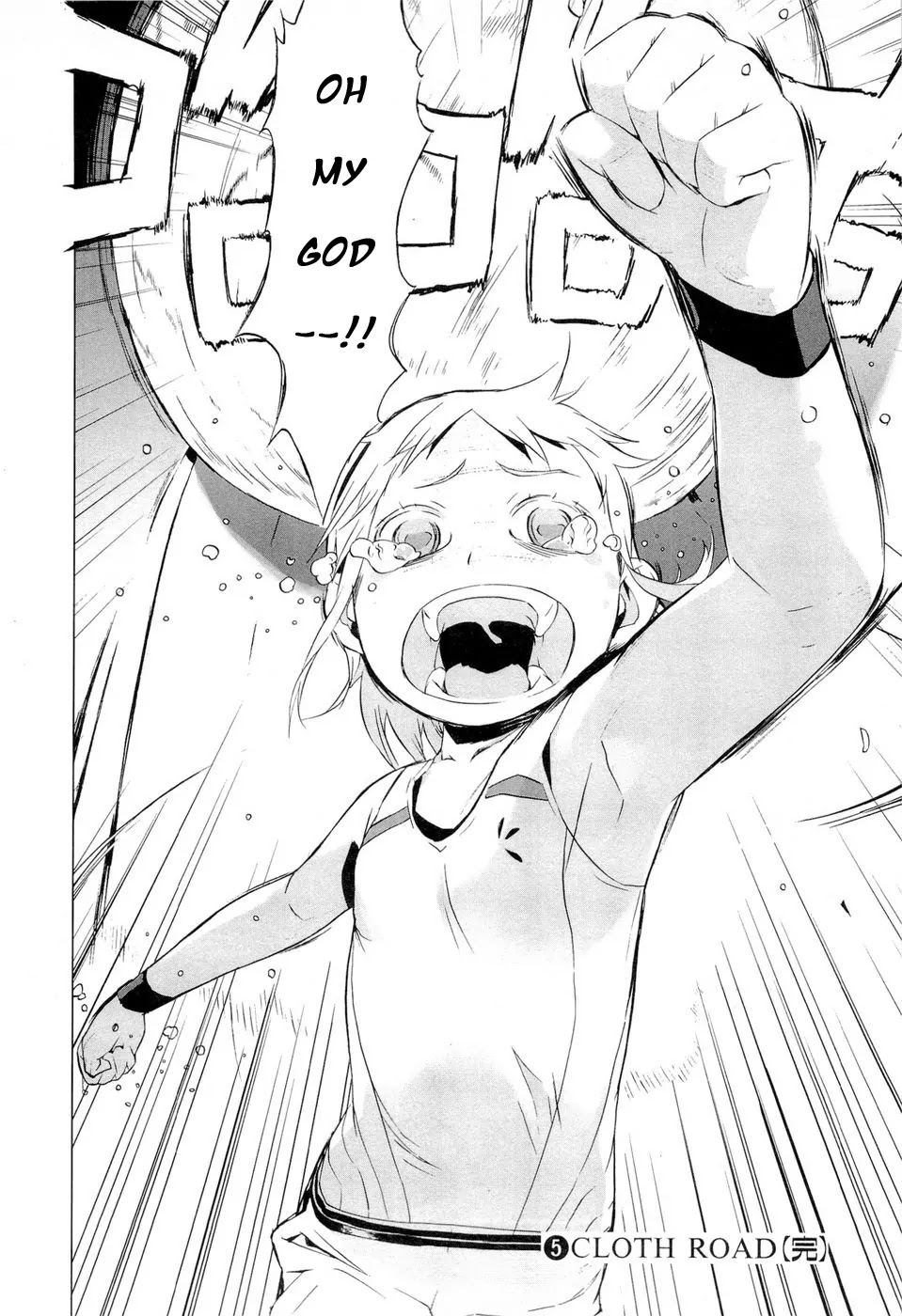 Cloth Road Chapter 39 page 24 - Chapter 39: A Song of May