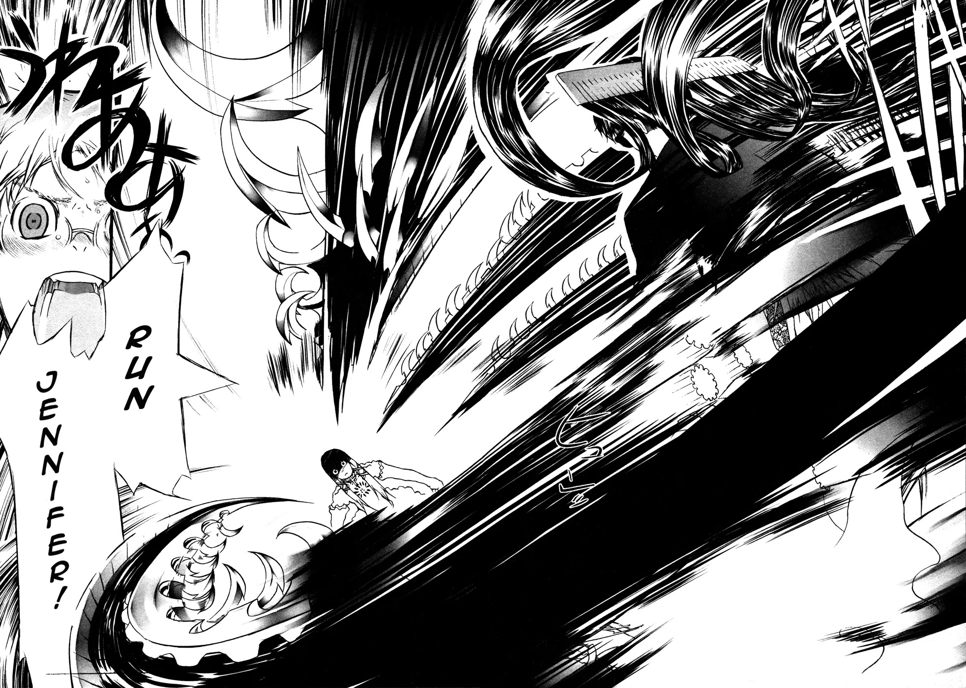 Cloth Road Chapter 4 page 14 - Chapter 4: Shall We Fight?