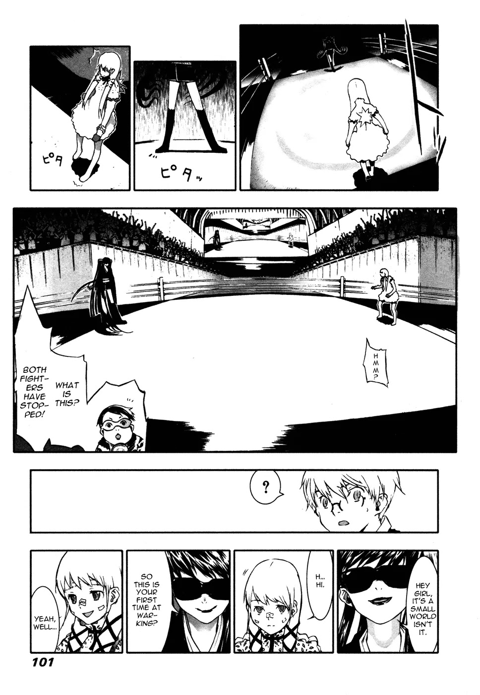 Cloth Road Chapter 4 page 6 - Chapter 4: Shall We Fight?