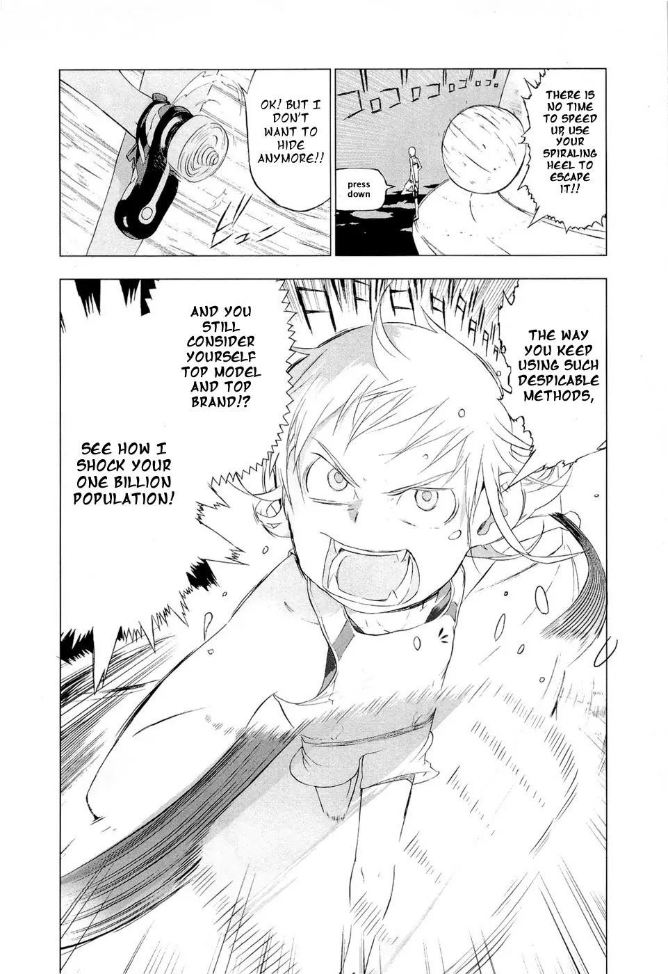 Cloth Road Chapter 40 page 14 - Chapter 40: Meeting of Fate