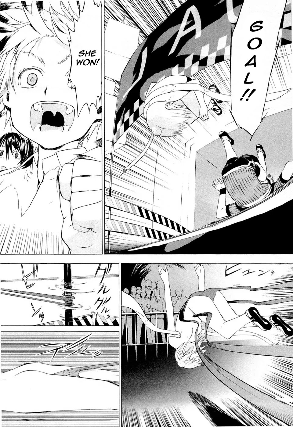 Cloth Road Chapter 41 page 19 - Chapter 41: A New Mate