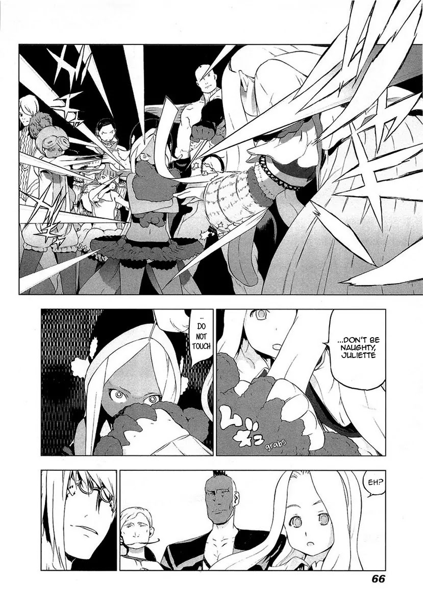 Cloth Road Chapter 42 page 13 - Chapter 42: Alliance