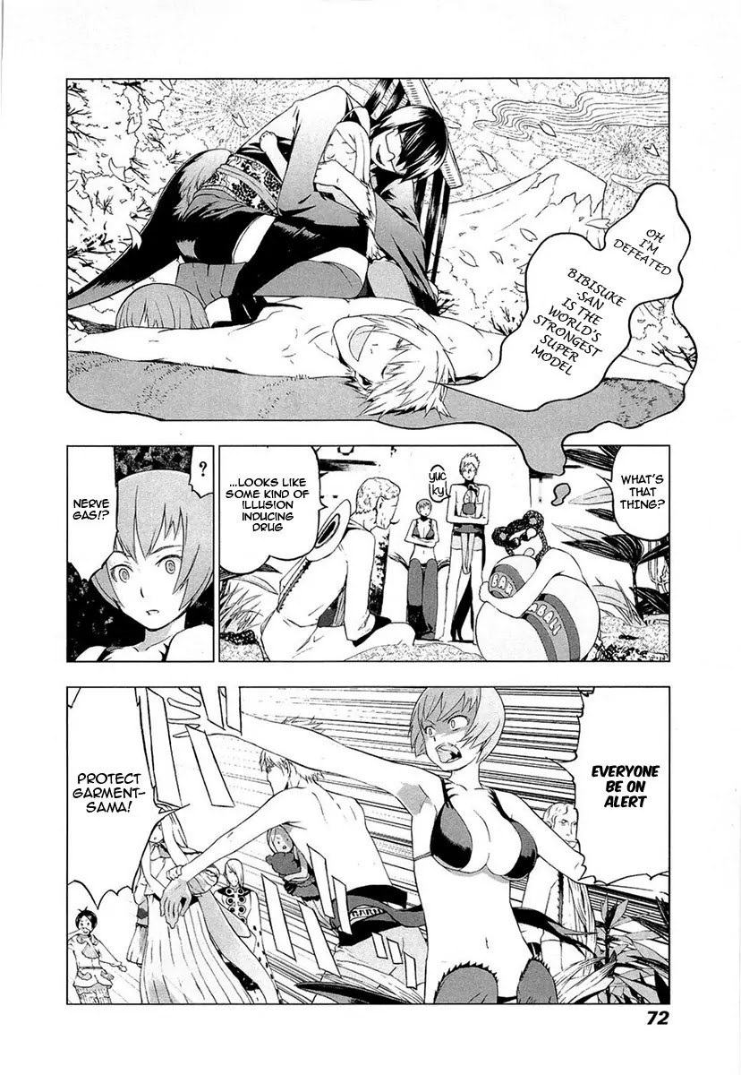 Cloth Road Chapter 42 page 19 - Chapter 42: Alliance
