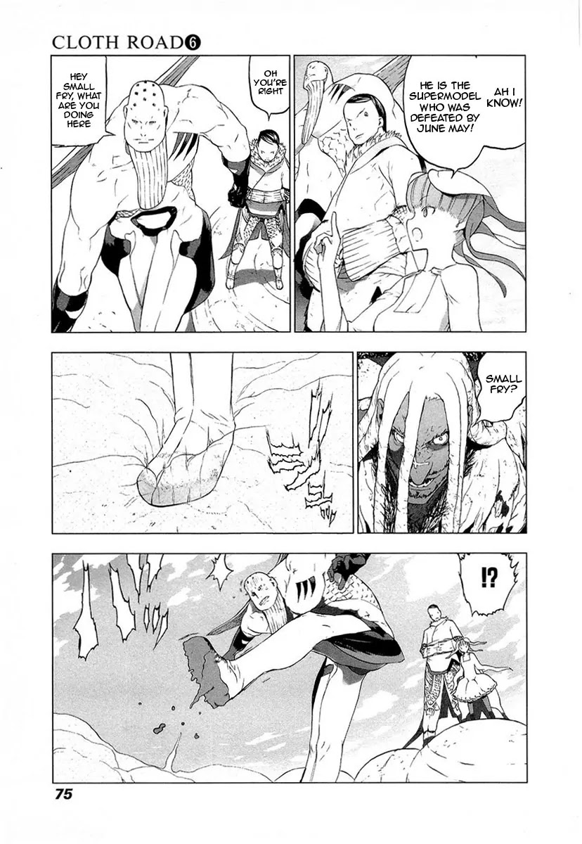 Cloth Road Chapter 42 page 22 - Chapter 42: Alliance