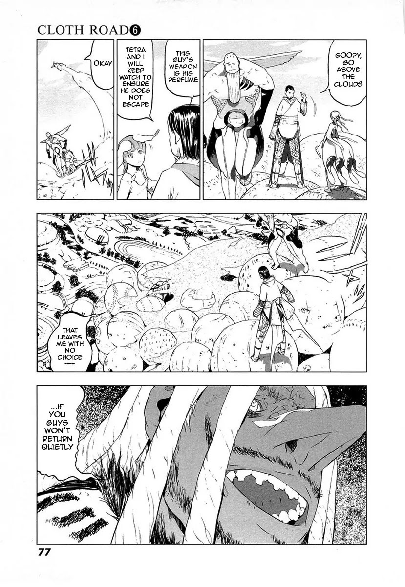 Cloth Road Chapter 42 page 24 - Chapter 42: Alliance