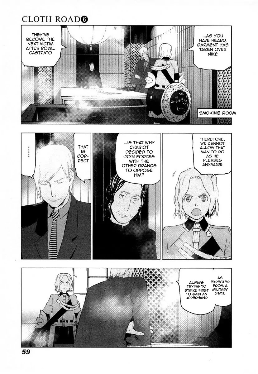 Cloth Road Chapter 42 page 6 - Chapter 42: Alliance