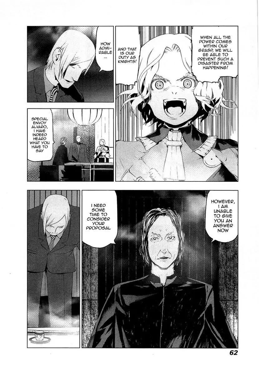 Cloth Road Chapter 42 page 9 - Chapter 42: Alliance