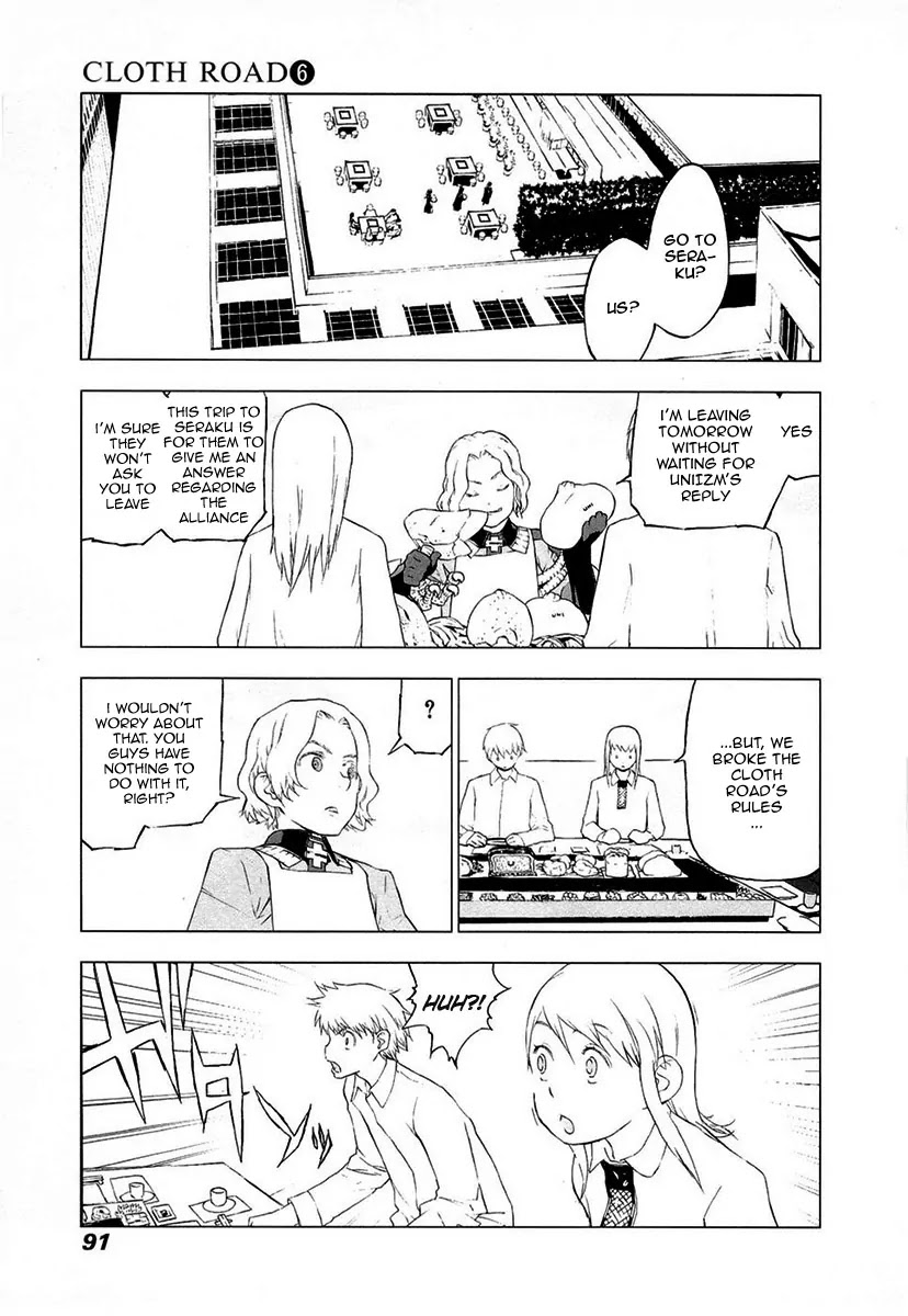 Cloth Road Chapter 43 page 13 - Chapter 43: Concealment
