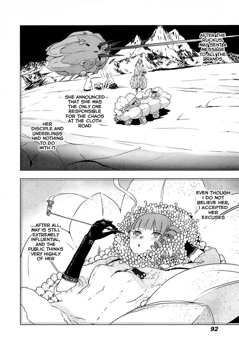 Cloth Road Chapter 43 page 14 - Chapter 43: Concealment