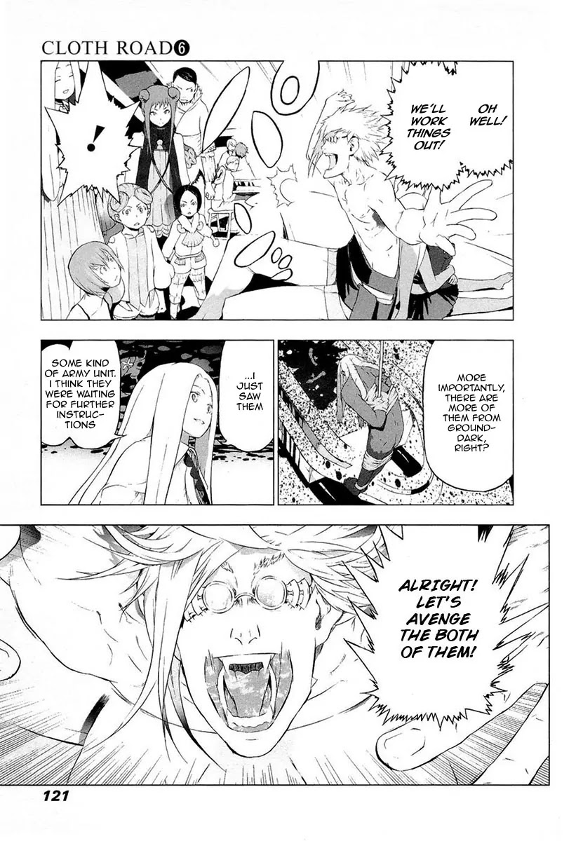 Cloth Road Chapter 44 page 19 - Chapter 44: Camouflage fragrance