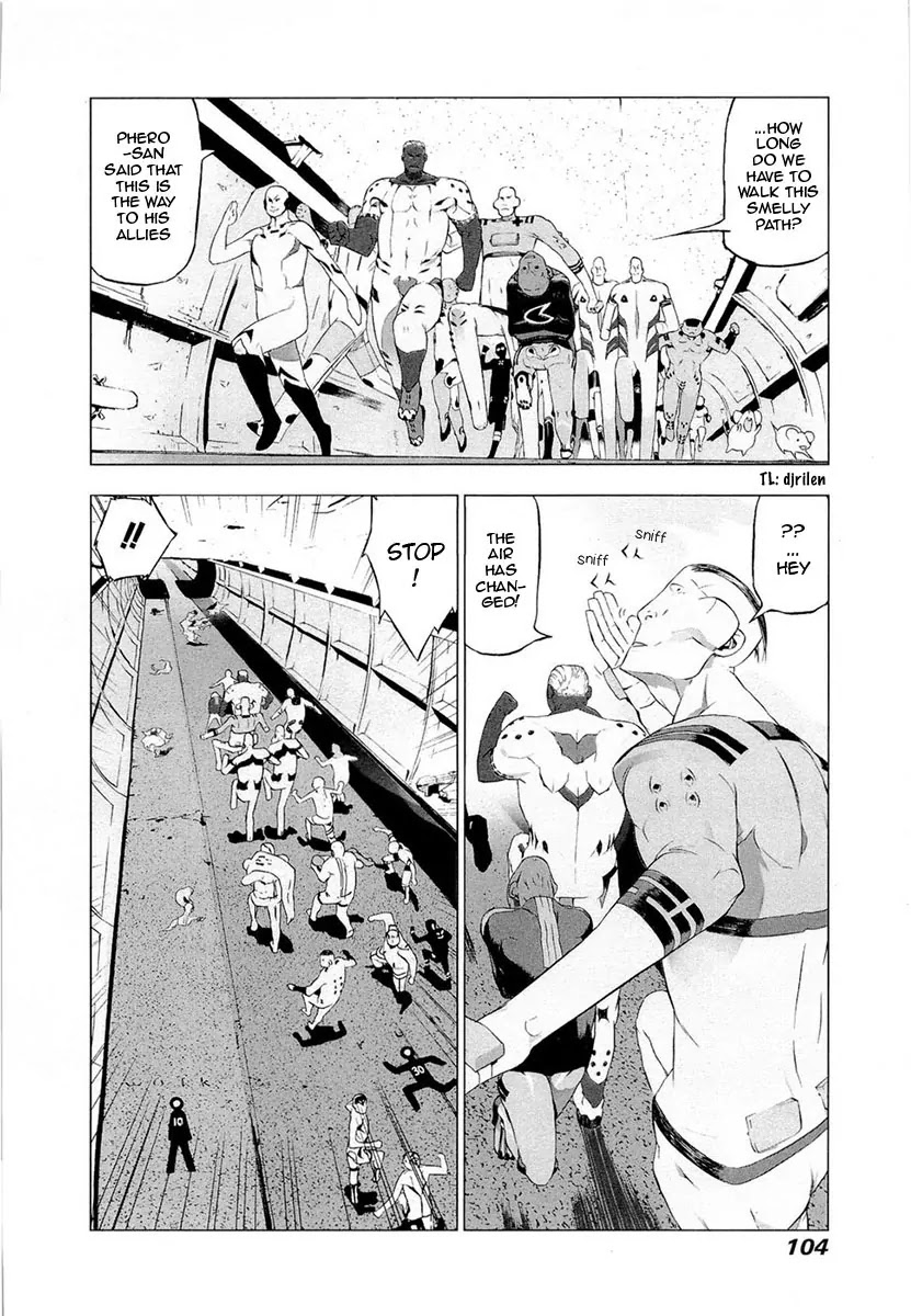 Cloth Road Chapter 44 page 2 - Chapter 44: Camouflage fragrance
