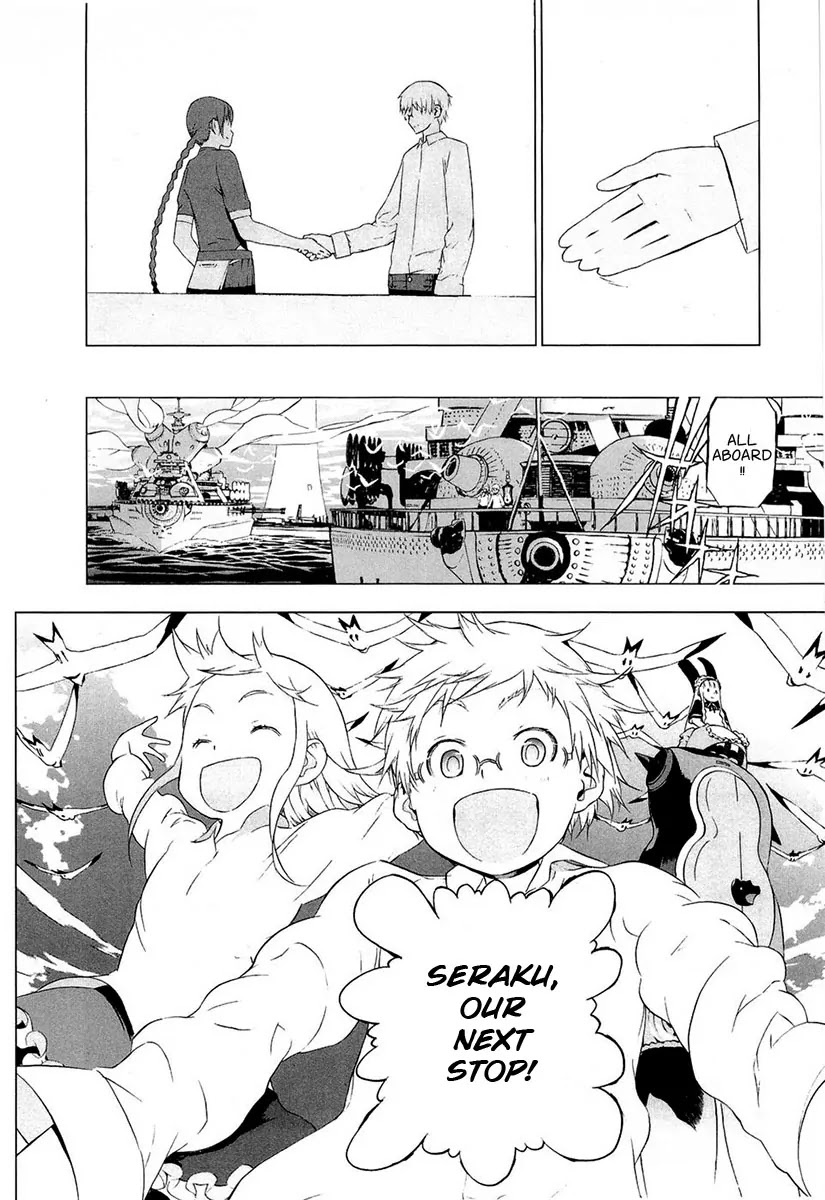 Cloth Road Chapter 44 page 23 - Chapter 44: Camouflage fragrance