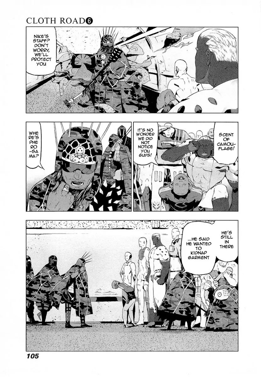 Cloth Road Chapter 44 page 3 - Chapter 44: Camouflage fragrance